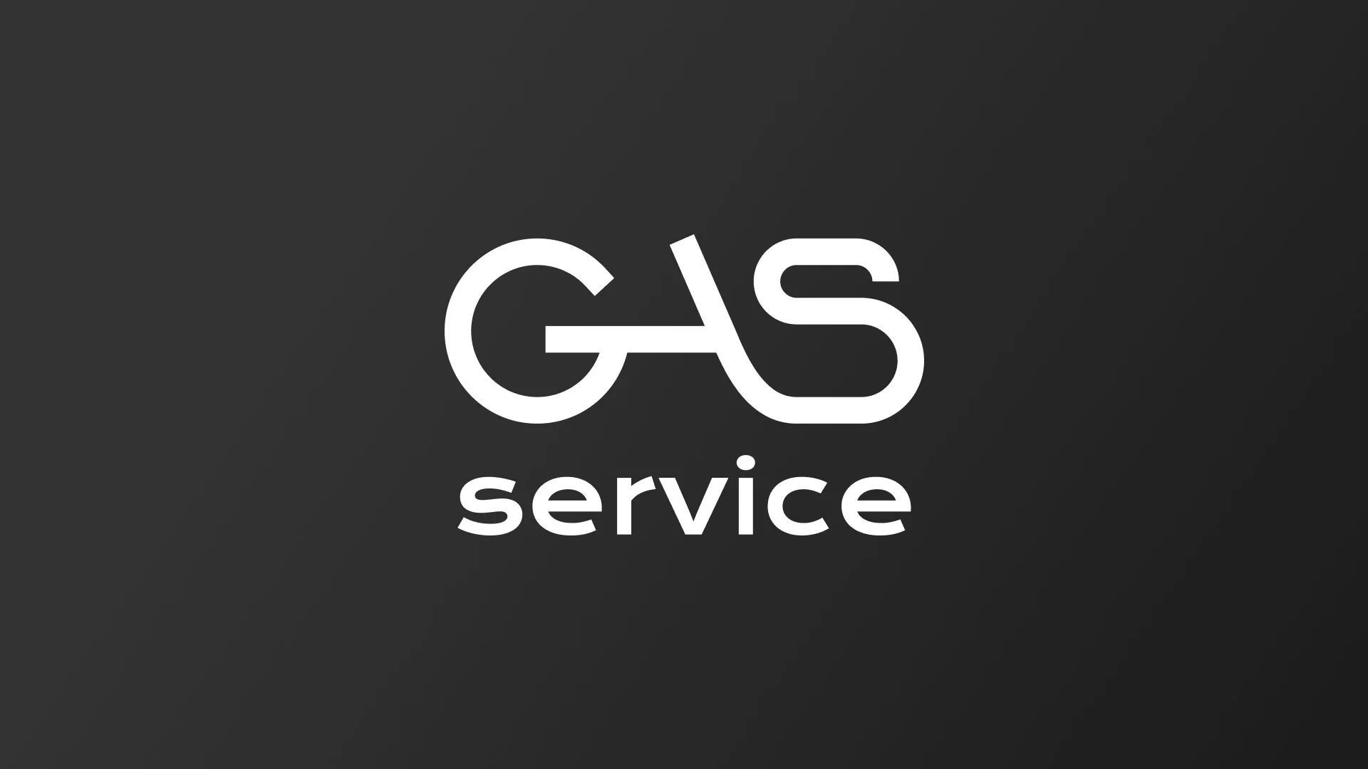 Разработка логотипа компании «Сервис газ» в Аргуне